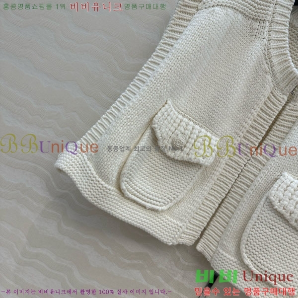  *   CH712022-3