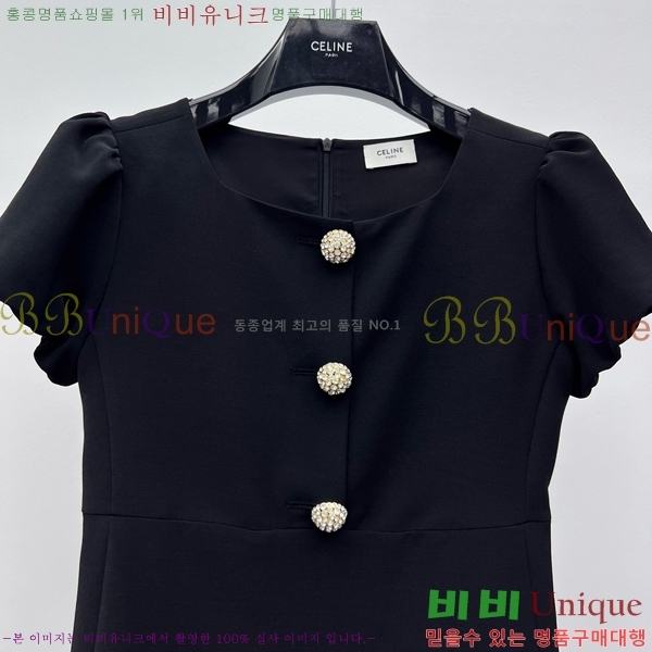   ǽ CE11323330-3