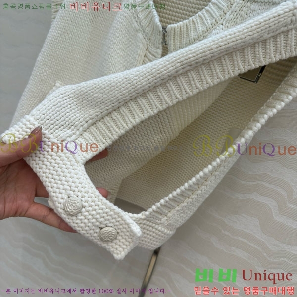  *   CH712022-3