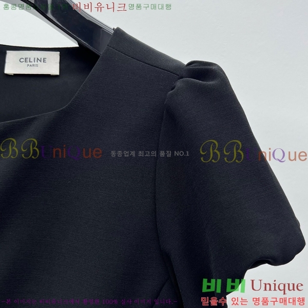   ǽ CE11323330-3