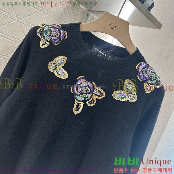  *  CH119993-6