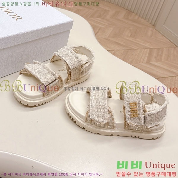    3D70027