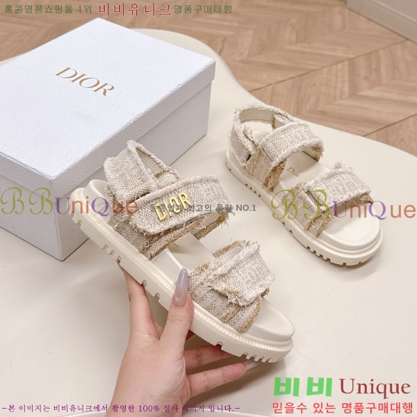    3D70027