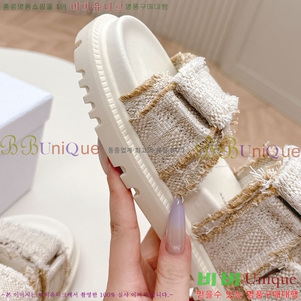    3D70027
