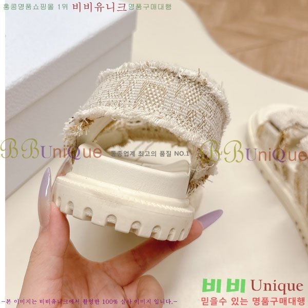    3D70027