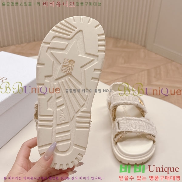    3D70027