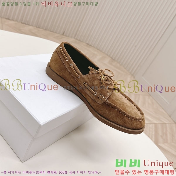    HA5550811-3