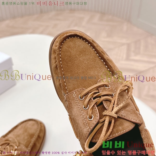    HA5550811-3