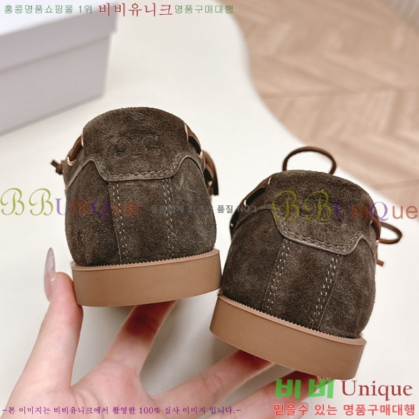    HA5550811-2