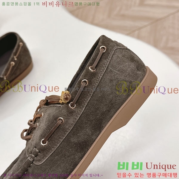    HA5550811-2