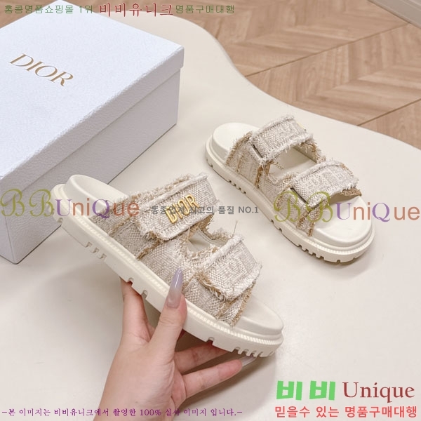    3D70027-1