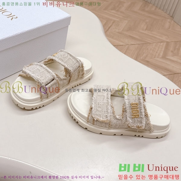    3D70027-1