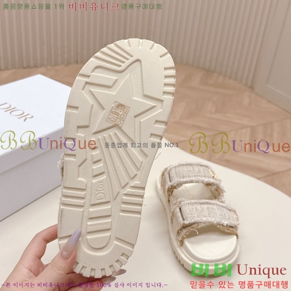    3D70027-1