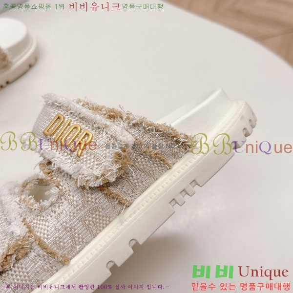    3D70027-1