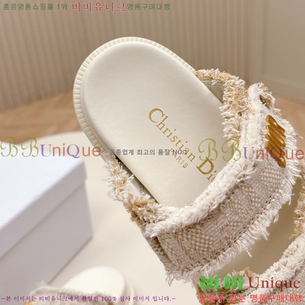    3D70027-1
