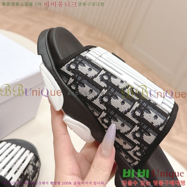    3D70026-4