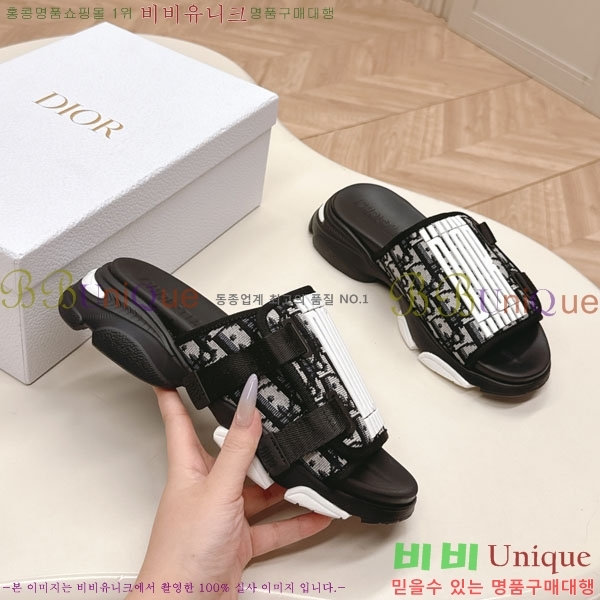    3D70026-4