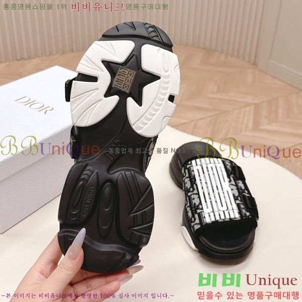    3D70026-4