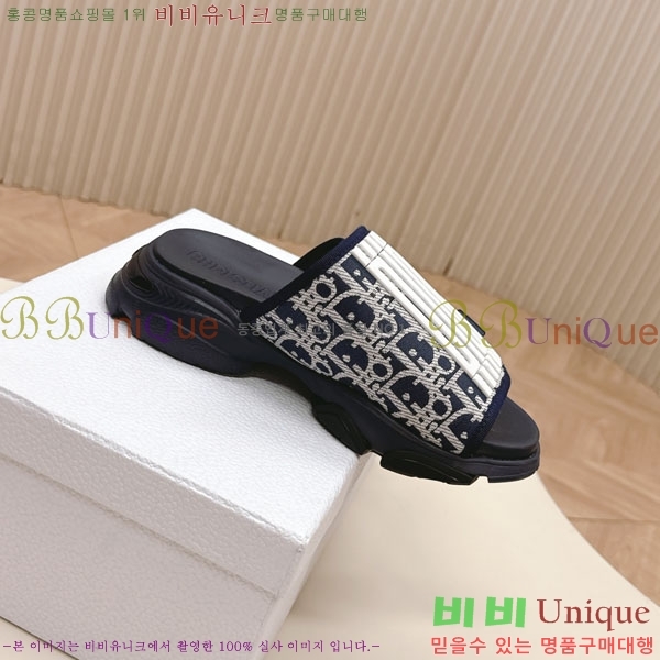    3D70026-3