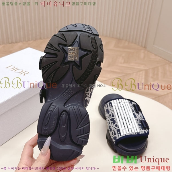    3D70026-3