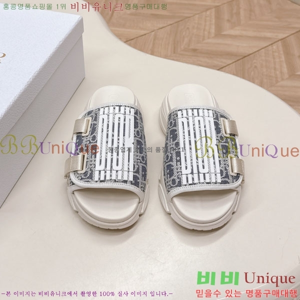    3D70026-2