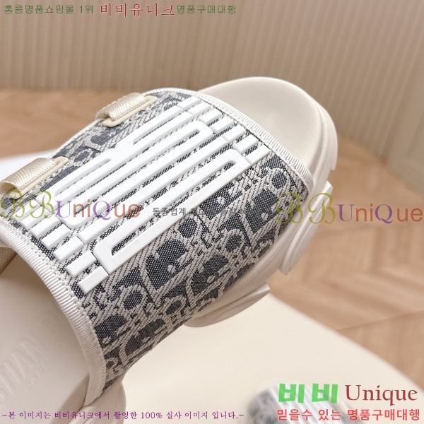    3D70026-2