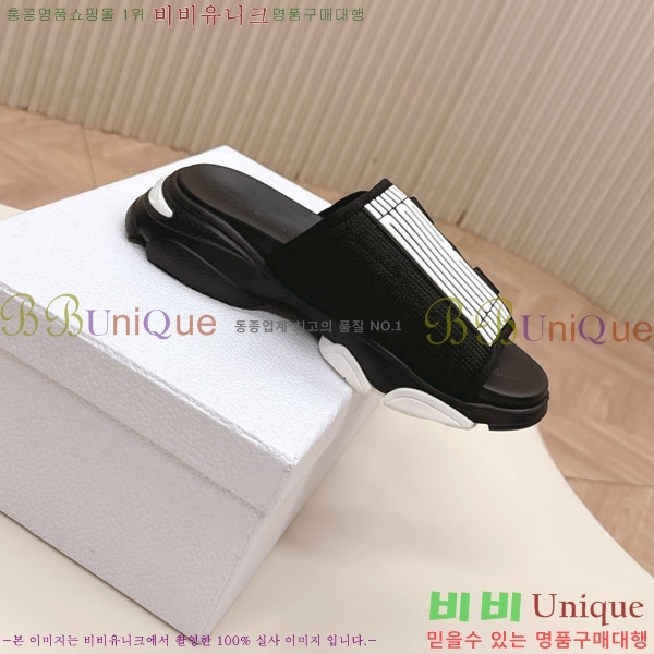    3D70026-1