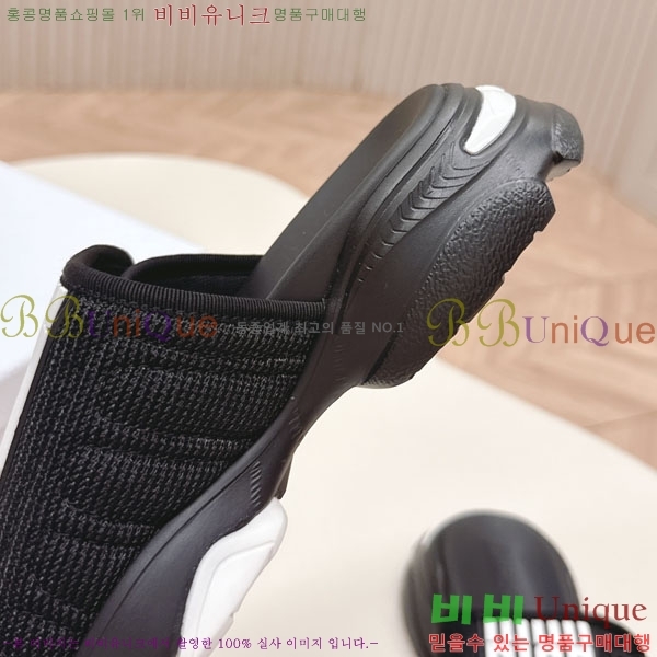    3D70026-1