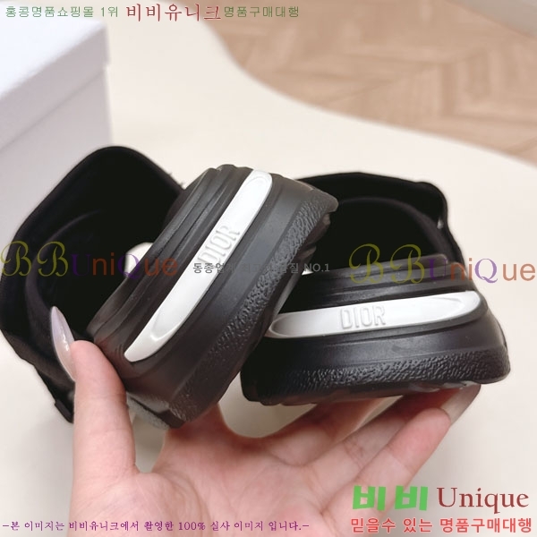   3D70026-1