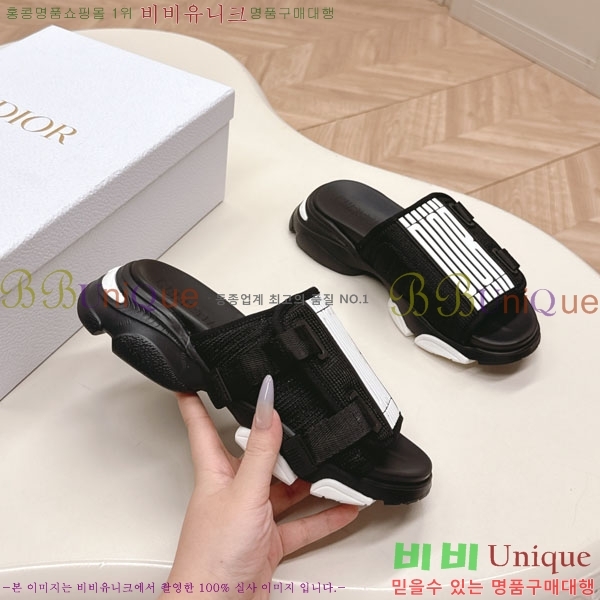    3D70026-1