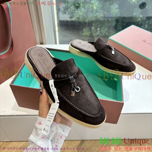 ηǾƳ    LP2599906-6