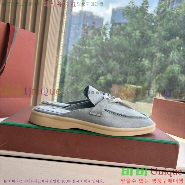 ηǾƳ    LP2599906-5