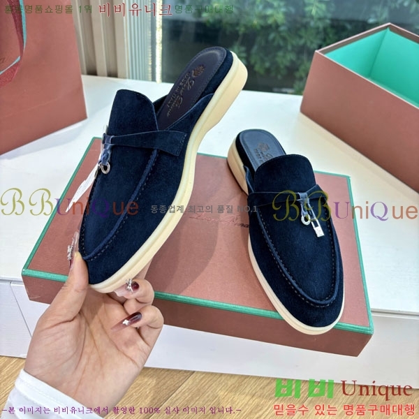 ηǾƳ    LP2599906-4