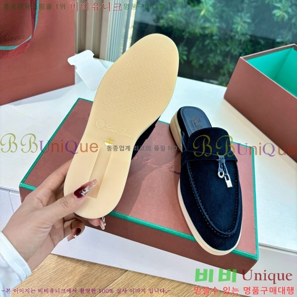 ηǾƳ    LP2599906-4