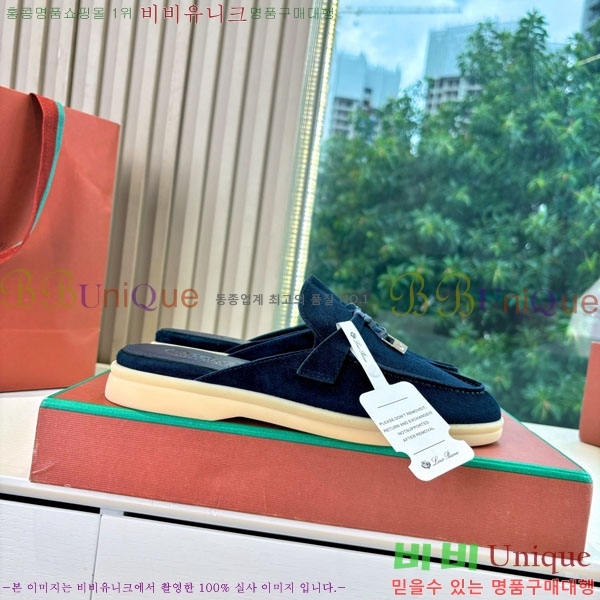 ηǾƳ    LP2599906-4