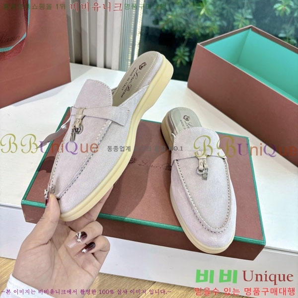 ηǾƳ    LP2599906-2