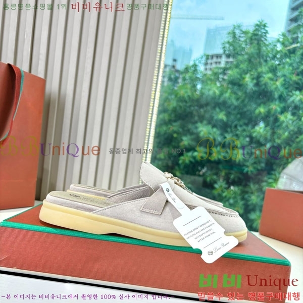 ηǾƳ    LP2599906-2