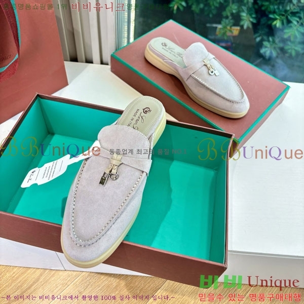 ηǾƳ    LP2599906-2