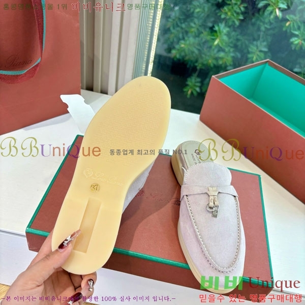 ηǾƳ    LP2599906-2