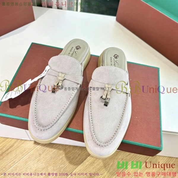 ηǾƳ    LP2599906-2