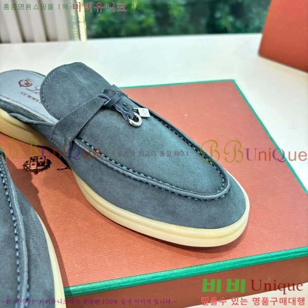 ηǾƳ    LP2599906-1