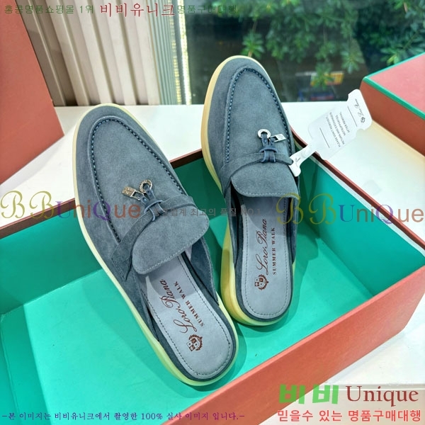 ηǾƳ    LP2599906-1