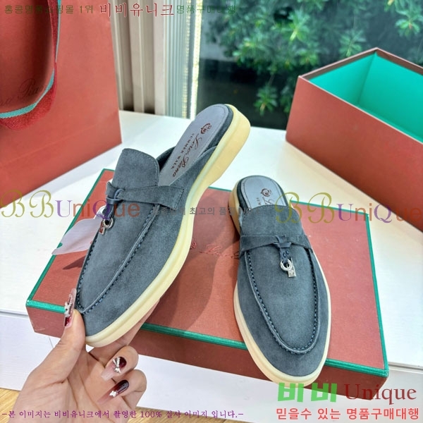 ηǾƳ    LP2599906-1