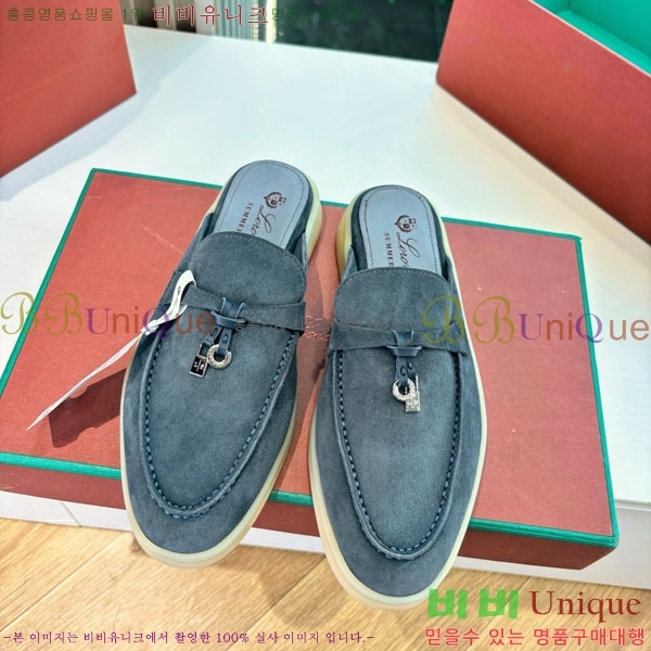 ηǾƳ    LP2599906-1