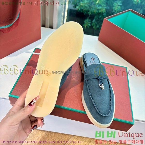 ηǾƳ    LP2599906-1