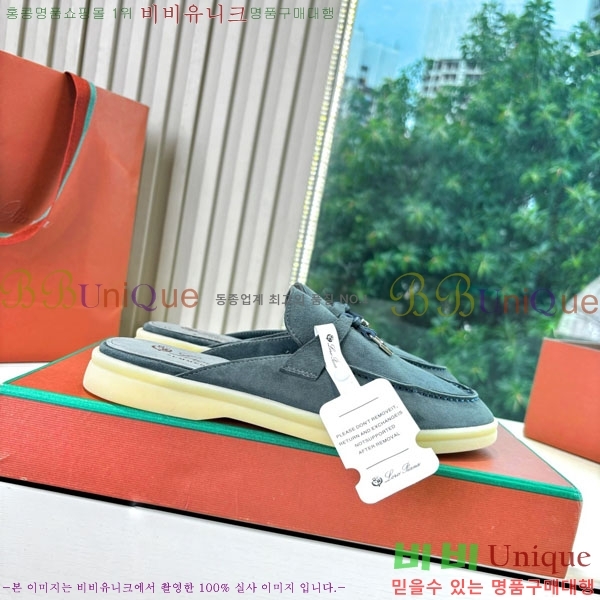 ηǾƳ    LP2599906-1