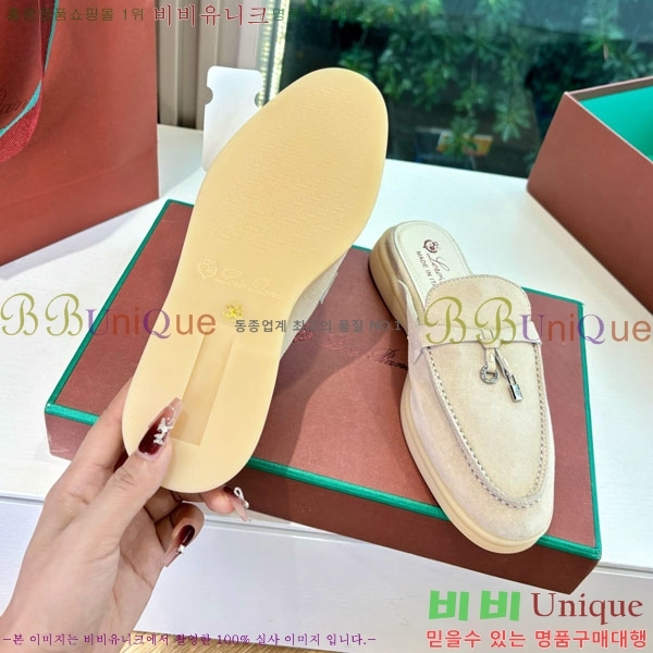 ηǾƳ    LP2599906