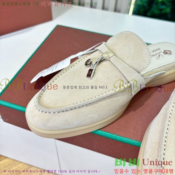 ηǾƳ    LP2599906