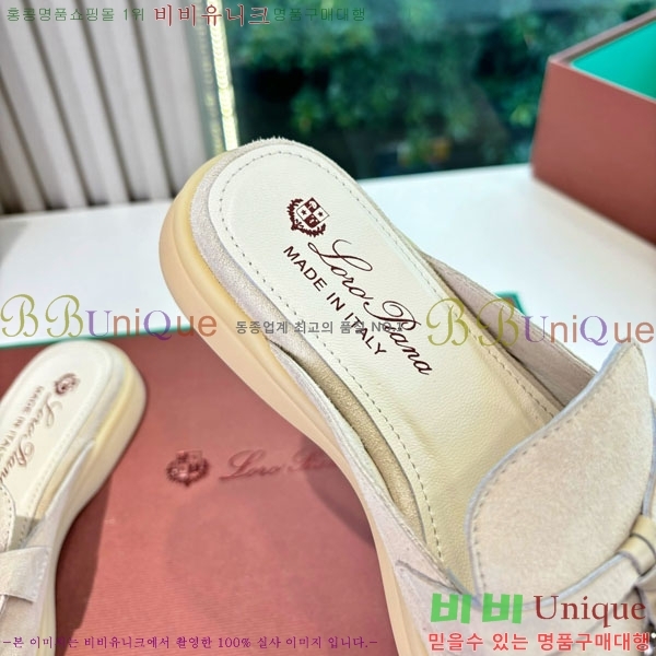 ηǾƳ    LP2599906