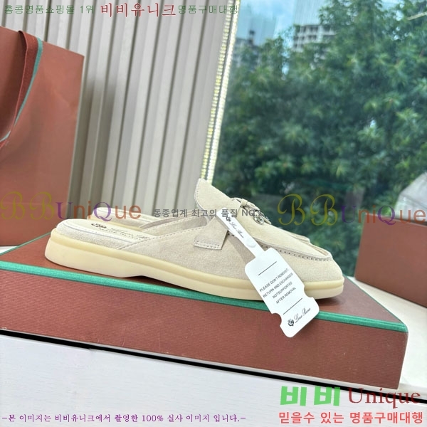ηǾƳ    LP2599906